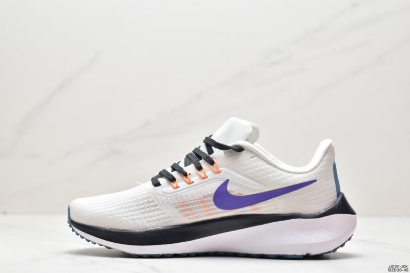 Nike Air Zoom